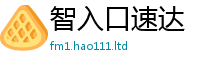 2025新澳门免费传真且7777788888管家婆老家凤凰